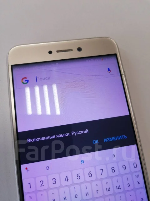 Honor 8 lite. �/�, �������, 4G LTE, Dual-SIM ����