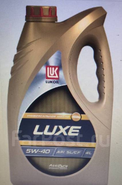 Масло моторное takayama 10w-40 api sn/cf 4л (пластик). Api cf 4 моторные масла. Синтек платинум 5w30 sl/cf. Масло моторное такаяма 10в40. Kixx hd cf-4/sg 15w-40.