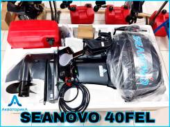 Seanovo. 40��.�., 2-�������, ����������, ���� L (508 ��), 2024 ��� ����