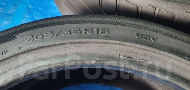 Triangle TR968. ������, 2015 ���, �/�, ����� 50 % ����
