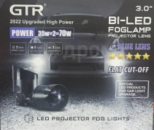 ������� LED ������������ ��-����� �� Mitsubishi 8321A288 8321A198,8321A202,8321A463,8321A669 ����