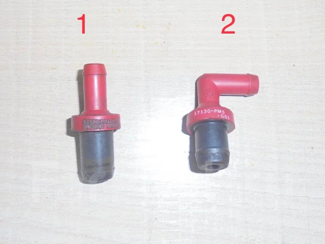 ����� Honda D13B D15B D16A D17A 17130PM6G01 ����