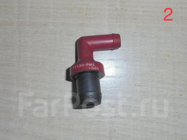 ����� Honda D13B D15B D16A D17A 17130PM6G01 ����