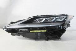   Lexus RX   48-210 81185-48F50 12  81185-48F50 