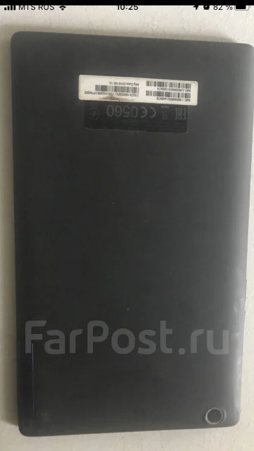 Lenovo Tab 3 8 TB3-850M ����