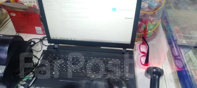 Lenovo B50-10. ��� 2048 ��, WiFi: 1, Bluetooth: 1 ����