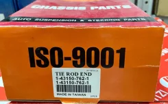 ���������� ������� Isuzu Forward 1-43150-762-1 5S5 Isuzu Forward 1431507621 ����