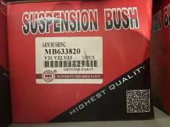 ����������� �������� ��������� ������ MMC Pajero V4# 92-99 all all MB633820 ����