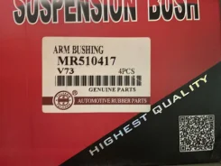 ����������� RR ��������� ������� ������ MMC Pajero V7#W 99- all all, ������ MR510417 ����