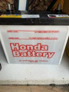 Honda. 45��.�., B24, 450��., ��������, ������������ ������ ����