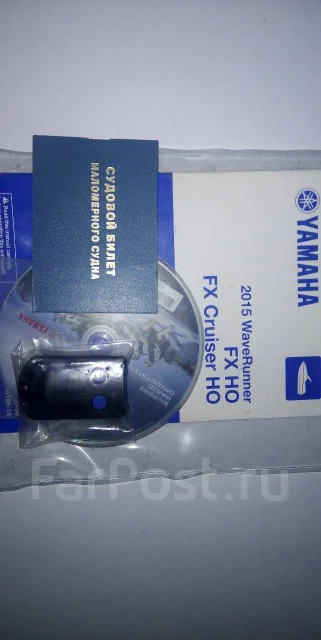 Yamaha FX Cruiser HO. 2015 ��� ����