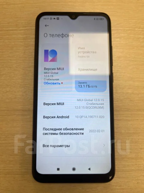 Xiaomi Redmi 9A. �/�, ������, 3G, 4G LTE, Dual-SIM, NFC ����