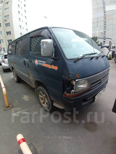 4x4 hiace best sale