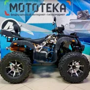 Promax. ��������, ��� ���\���, ��� �������. ��� ����� �� ������ ����