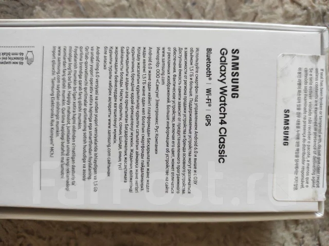 Samsung Galaxy Watch4. GPS, NFC ����