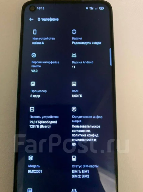Realme 6. �/�, 4G LTE, Dual-SIM, NFC ����
