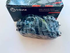   Fr VAG (Octavia/GOLF/Passat/Tiguan/Kodiaq) 5Q0698151K 