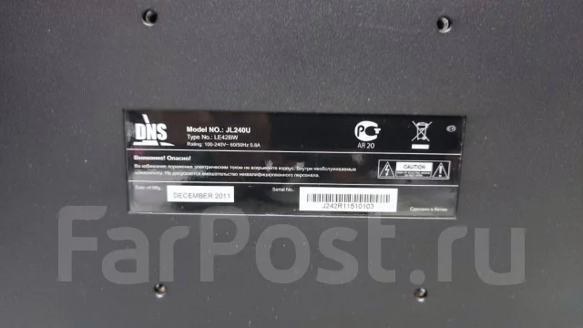 DNS. 24", ���������� �� (LCD, LED, QLED) ����
