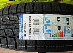 Triangle Snowlink LL01. ������, ��� �����, 2026 ���, ����� ����