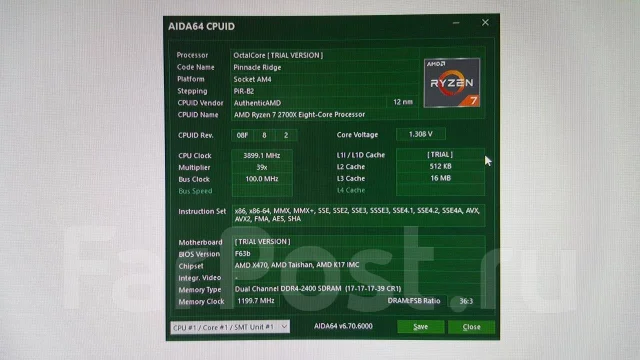 AMD Ryzen 7 2700X ����