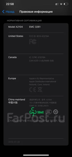 Apple iPhone Xs Max. �/�, ������, 3G, 4G LTE, 5G, Dual-SIM ����