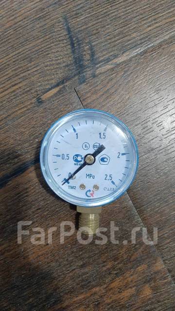Манометр кислородный, новый, в наличии. Цена: 600? во Владивостоке
