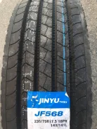 Jinyu JF568. �����������, ����� ����