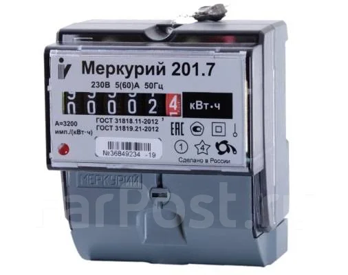 Счетчик электрической энергии Меркурий 201.7(60)А 1Ф - Сантехника и ...