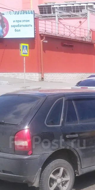 Volkswagen Pointer ����