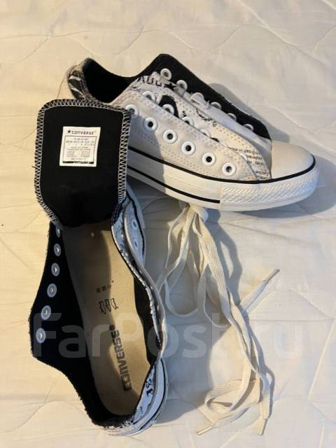 converse 37 5