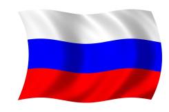 Флаг Триколор Россия 1,4*0,9м. фото