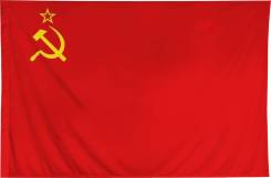Флаг СССР 145х90 фото