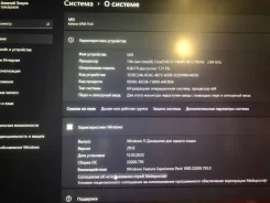 MSI Katana GF66. ��� 8 ��, WiFi, Bluetooth ����