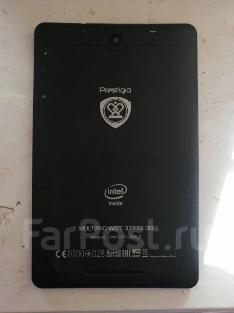 Prestigio ����