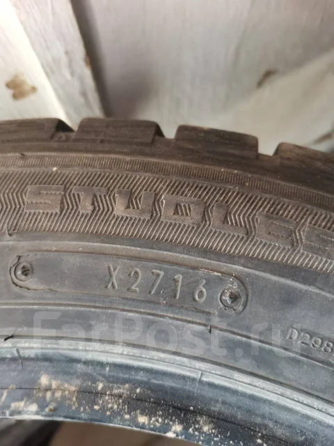 Dunlop Rover. �����������, 2016 ���, �/�, ����� 5 % ����