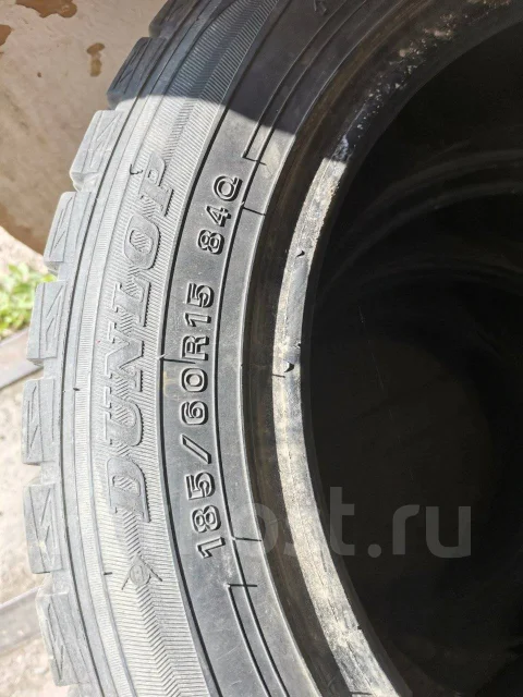 Dunlop Rover. �����������, 2016 ���, �/�, ����� 5 % ����