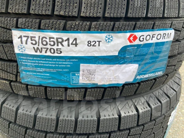 Goform W705. ������, ��� �����, 2025 ���, ����� ����