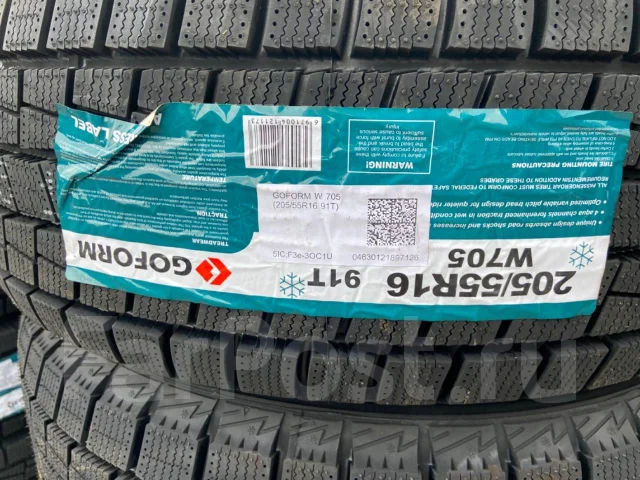 Goform W705. ������, ��� �����, 2024 ���, ����� ����