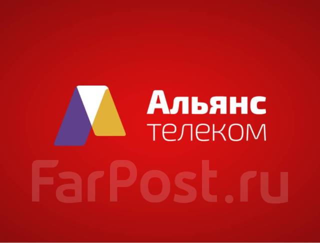 Старший специалист отдела по работе с клиентами, работа в ПАО ...