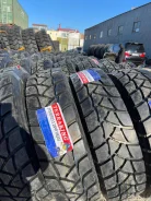 Terraking HS203. �����������, 2026 ���, ����� ����