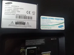 Samsung LE40C530. LCD (��) ����
