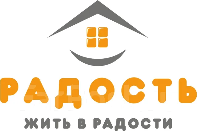Менеджер отдела продаж застройщика, работа в ЖСК Радость во ...