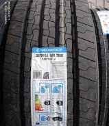 Triangle TR685. �����������, ����� ����