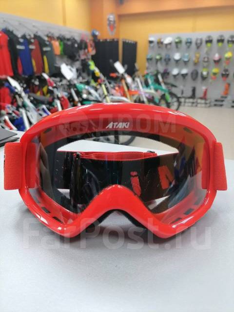 Очки для мотокросса Ataki HB-319 - Экипировка в Хабаровске