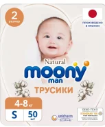 Moony. 4-8��� �� 50��� ����