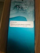 Huawei Nova 9 SE. �/�, ������, NFC ����