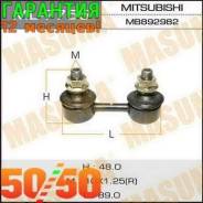   ML-7755 Masuma  2 ! ML7755 