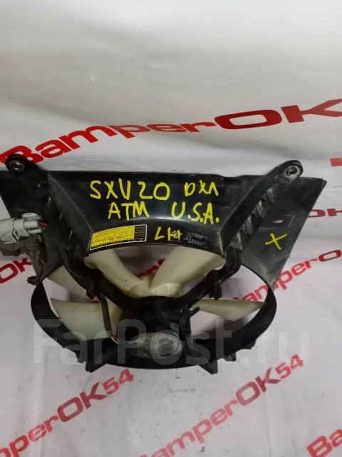 �������� ��������� Toyota Camry 1671174610 ����