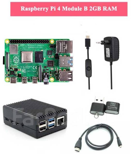 Микрокомпьютер Raspberry Pi 4, 2 Гб ОЗУ Model B, новый, в наличии. Цена ...