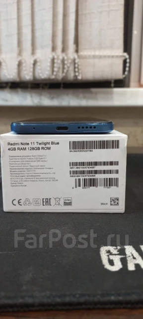 Xiaomi Redmi Note 11. �/�, �����, 4G LTE, Dual-SIM, NFC ����